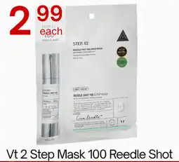 Lucky Supermarket Vt 2 Step Mask 100 Reedle Shot offer