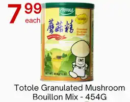 Lucky Supermarket Totole Granulated Mushroom Bouillon Mix offer