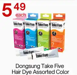 Lucky Supermarket Dongsung Take Five Hair Dye Assorted Color offer