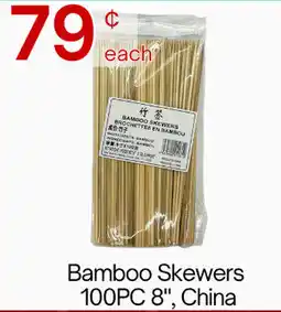 Lucky Supermarket Bamboo Skewers offer