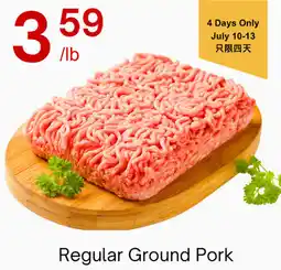 Lucky Supermarket Regular Ground Pork offer