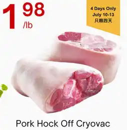 Lucky Supermarket Pork Hock Off Cryovac offer