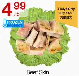 Lucky Supermarket Beef Skin offer