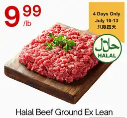 Lucky Supermarket Halal Beef Ground Ex Lean offer