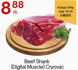 Lucky Supermarket Beef Shank Cryovac offer