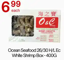 Lucky Supermarket Ocean Seafood 26/30 H/L EC White Shrimp Box offer