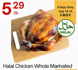 Lucky Supermarket Halal Chicken Whole Marinated offer