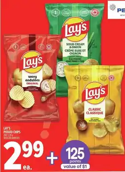Metro Lay's potato chips offer