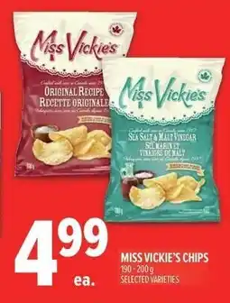 Metro Miss vickie's chips offer