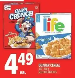 Metro Quaker cereal offer