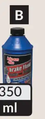 Princess Auto DOT 4 Brake Fluid offer