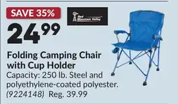 Princess Auto Folding Camping Chair with Cup Holder offer
