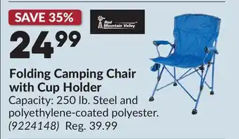 Princess Auto Folding Camping Chair with Cup Holder offer