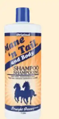 Princess Auto Shampoo offer