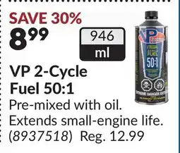 Princess Auto VP 2-Cycle Fuel 50:1 offer