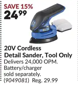 Princess Auto 20V Cordless Detail Sander, Tool Only offer