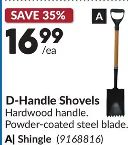 Princess Auto D-Handle Shovels offer