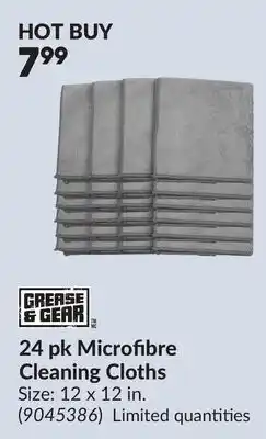 Princess Auto 24 pk Microfibre Cleaning Cloths offer