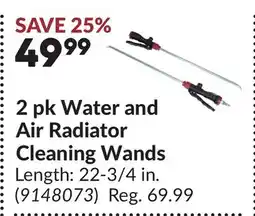 Princess Auto 2 pk Water and Air Radiator Cleaning Wands offer
