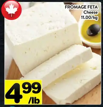 Supermarché PA FROMAGE FETA | Cheese offer