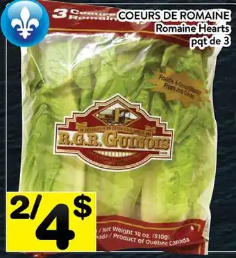 Supermarché PA COEURS DE ROMAINE | Romaine Hearts offer