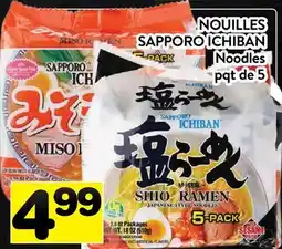 Supermarché PA NOUILLES SAPPORO ICHIBAN | Noodles offer