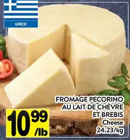 Supermarché PA FROMAGE PECORINO AU LAIT DE CHÈVRE ET BREBIS | Cheese offer