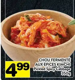 Supermarché PA CHOU FERMENTÉ AUX ÉPICES KIMCHI | Pickled Spicy Cabbage offer