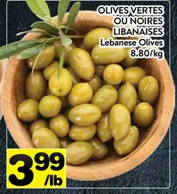 Supermarché PA OLIVES VERTES OU NOIRES LIBANAISES | Lebanese Olives offer