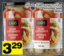 Supermarché PA SALADE D'ARTICHAUTS ILIOS | ARTICHOKE SALAD offer