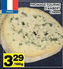 Supermarché PA FROMAGE FOURME D'AMBERT offer