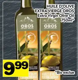 Supermarché PA HUILE D'OLIVE EXTRA VIERGE OROS | Extra Virgin Olive Oil offer