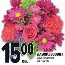 Metro Seasonal bouquet offer