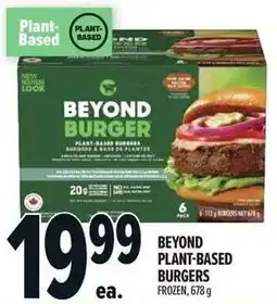 Metro Beyond plant-based burgers offer