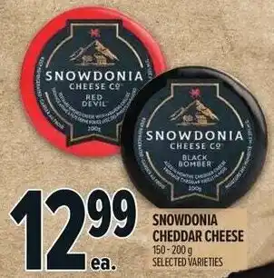 Metro Snowdonia cheddar cheese offer