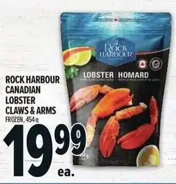 Metro Rock harbour canadian lobster claws & arms offer