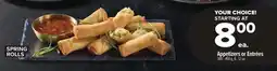 Metro Appetizers or Entrées offer