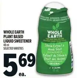 Metro Whole earth plant based liquid sweetener offer