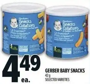 Metro Gerber baby snacks offer