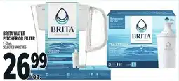 Metro Brita water pitcher or filter offer