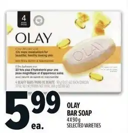 Metro Olay bar soap offer