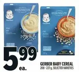 Metro Gerber baby cereal offer