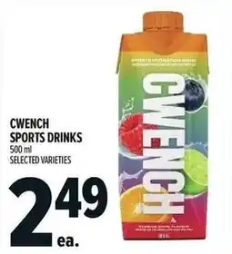 Metro Cwench sports drinks offer