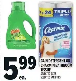 Metro Gain detergent or charmin bathroom tissue offer