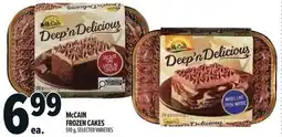 Metro McCain Frozen Cakes offer