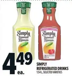 Metro Simply refrigerated drinks offer