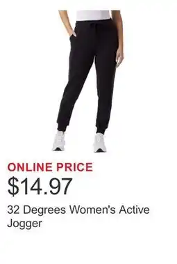 Costco 32 Degrees Women's Active Jogger offer