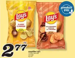 Marché Richelieu CROUSTILLES LAY'S | LAY'S CHIPS offer