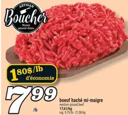 Marché Richelieu BOEUF HACHÉ MI-MAIGRE | MEDIUM GROUND BEEF offer