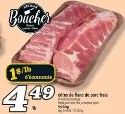 Marché Richelieu CÔTES DE FLANC DE PORC FRAIS | FRESH PORK SIDE RIBS offer